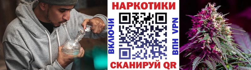 Где найти наркотики Мытищи Галлюциногенные грибы  Мефедрон  A PVP  Марихуана  COCAIN 