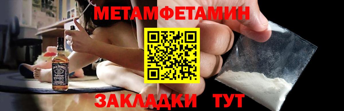 Amphetamine VHQ Мытищи