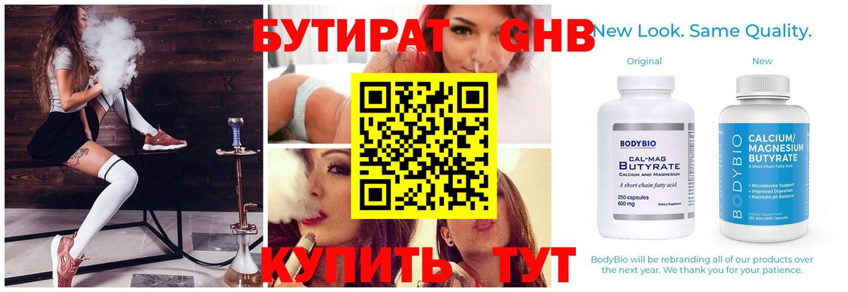 APVP Мытищи