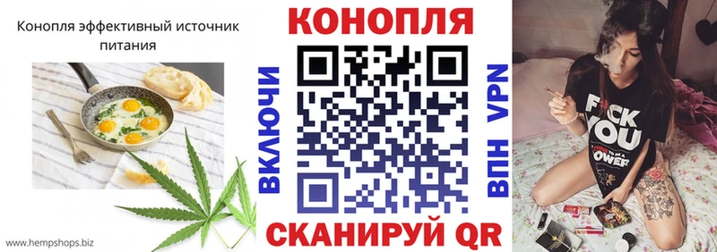купить  сайты  Мытищи  Еда ТГК конопля 