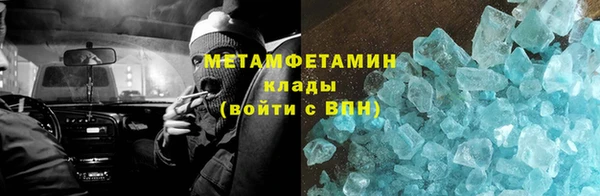 МДПВ Медногорск