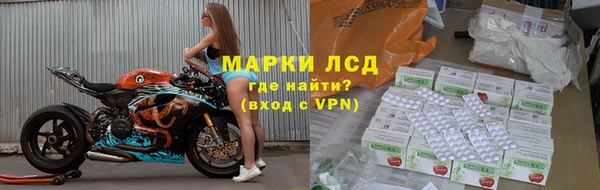 трава Михайловка
