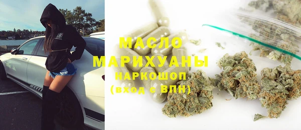 мдма Медвежьегорск