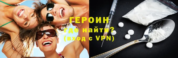 мдма Медвежьегорск