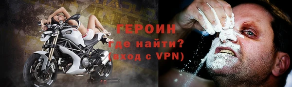 МДПВ Медногорск