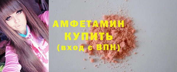 прущий лед Покров