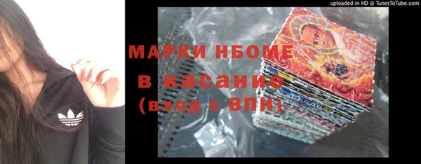 герыч Михайлов
