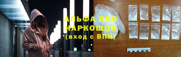 кокаин премиум Мегион