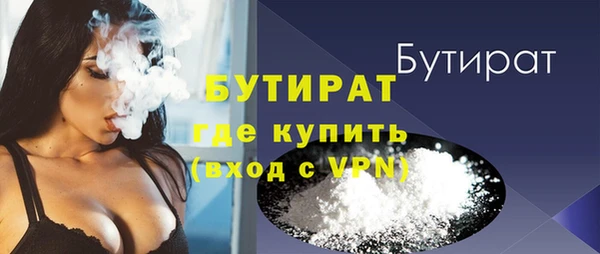 кокаин премиум Мегион