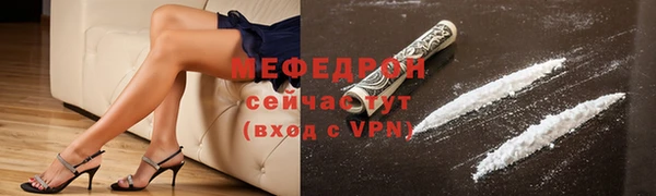 мдма Медвежьегорск
