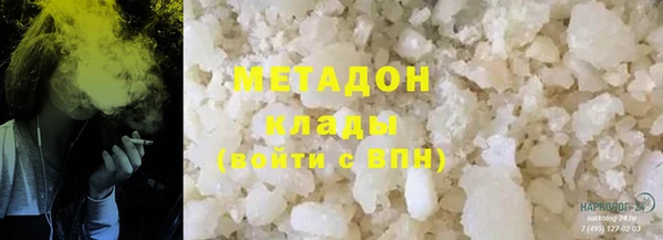 мдма Медвежьегорск