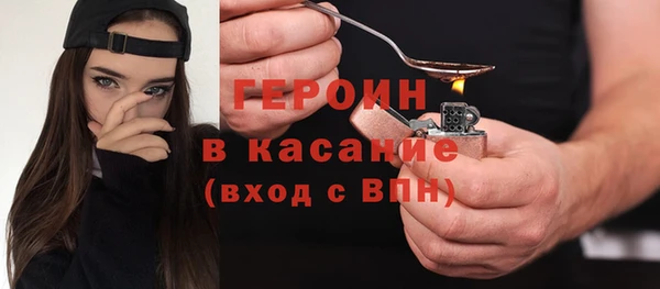 МДПВ Медногорск