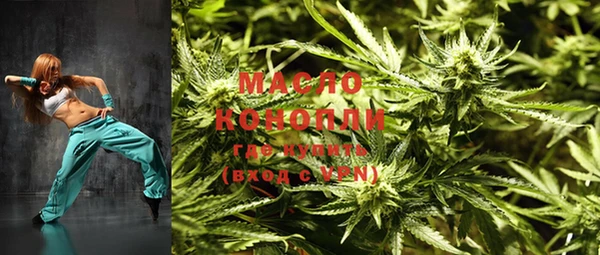 кокаин премиум Мегион