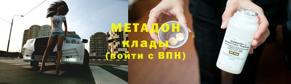 мдма Медвежьегорск