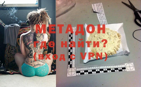 кокаин премиум Мегион