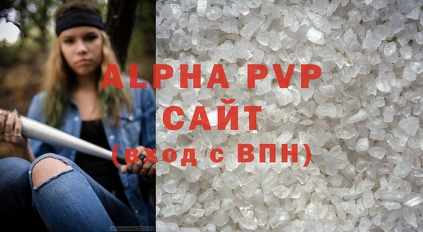 мдма Медвежьегорск
