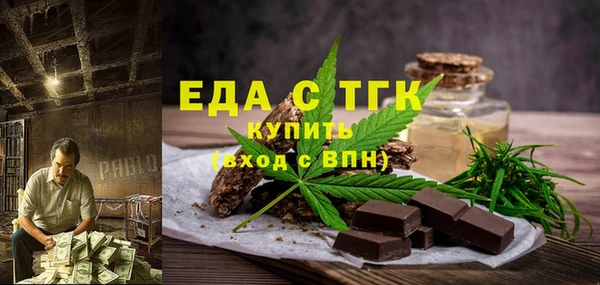 мдма Медвежьегорск