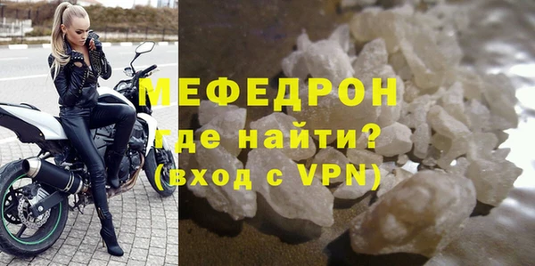 мдма Медвежьегорск