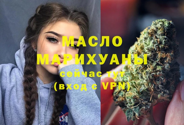 МДПВ Медногорск