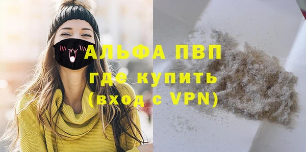 МДПВ Медногорск