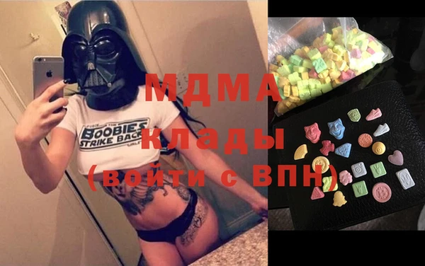 кокаин премиум Мегион