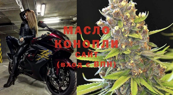 МДПВ Медногорск