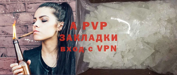 кокаин премиум Мегион