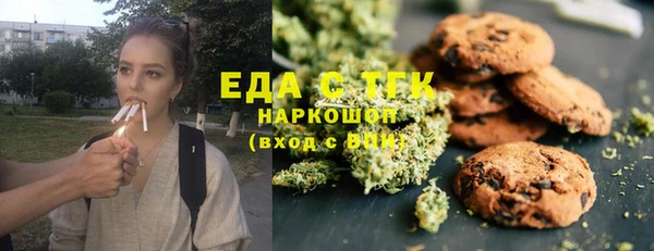 мдма Медвежьегорск