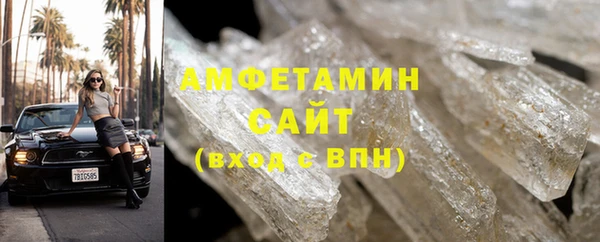 кокаин премиум Мегион