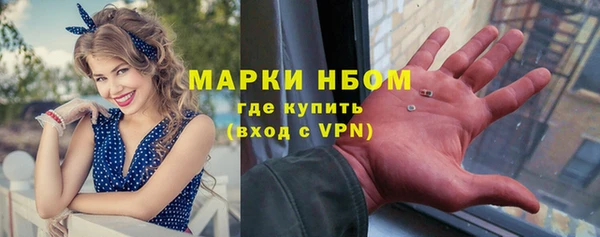 кокаин премиум Мегион