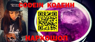 гидропоника Берёзовский