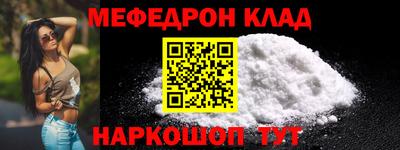 твердый Балаково