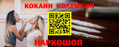 гидропоника Берёзовский