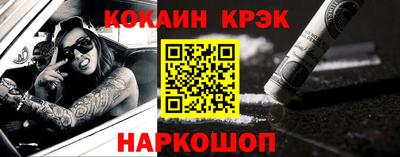 гидропоника Берёзовский