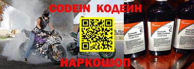 твердый Балаково