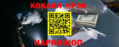 mdpv Азнакаево