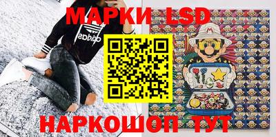 твердый Балаково