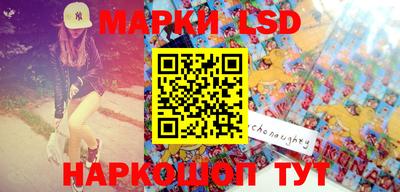 гашик Балашиха