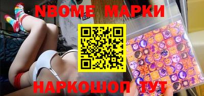 гидропоника Берёзовский
