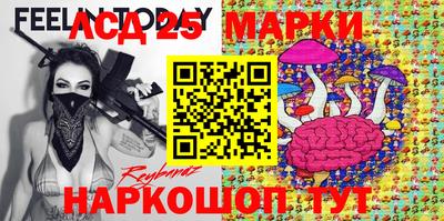 гидропоника Берёзовский