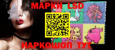мефедрон VHQ Бийск