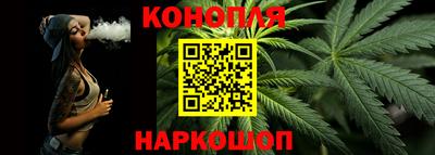 мефедрон VHQ Бийск