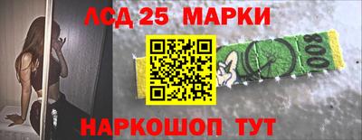 твердый Балаково