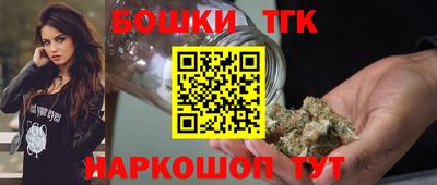 прущие грибы Беслан