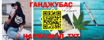 твердый Балаково