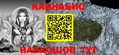 твердый Балаково