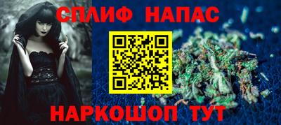 соль ск Балахна