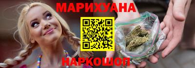 гашик Балашиха