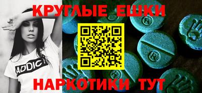 гидропоника Берёзовский