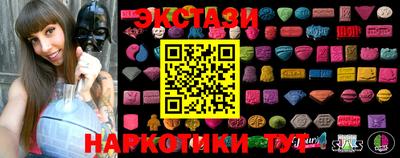 гидропоника Берёзовский